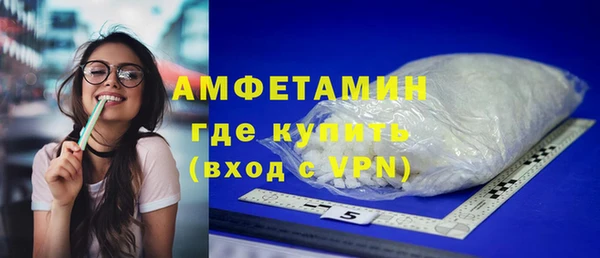 твердый Нефтегорск