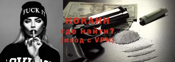 прущие грибы Нея