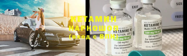 твердый Нефтегорск