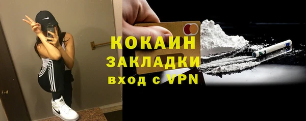 твердый Нефтегорск