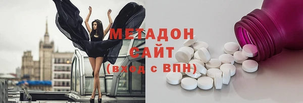 твердый Нефтегорск