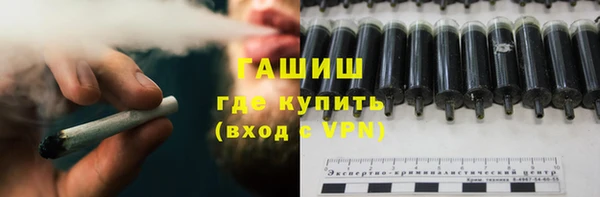 прущие грибы Нея
