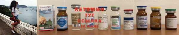 твердый Нефтегорск