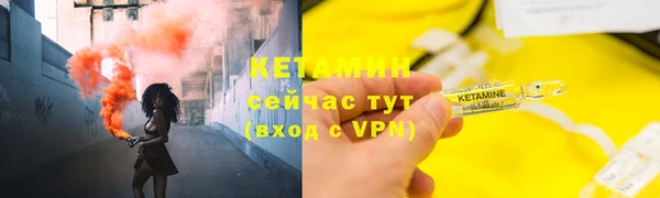 твердый Нефтегорск