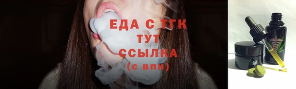 кокаин колумбия Болохово