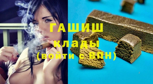 твердый Нефтегорск