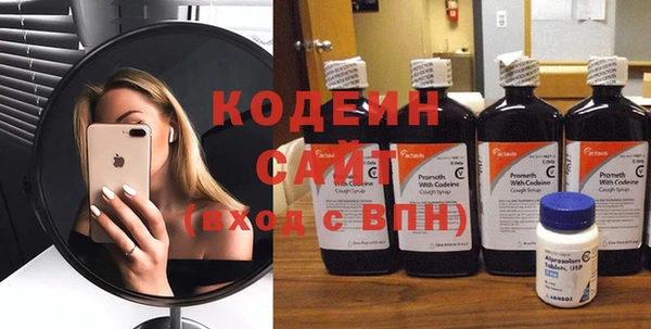твердый Нефтегорск