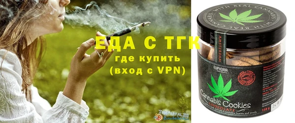 прущие грибы Нея