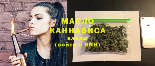 прущие грибы Нея