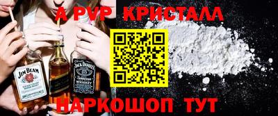 герыч Изобильный