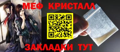 PSILOCYBIN Ирбит