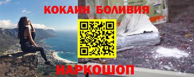 PSILOCYBIN Ирбит