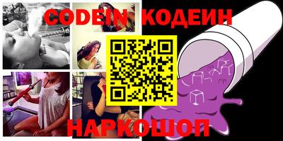 PSILOCYBIN Ирбит