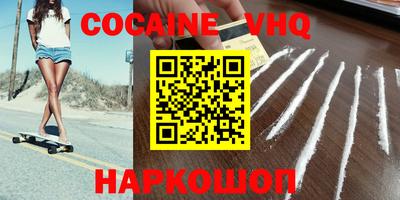 PSILOCYBIN Ирбит