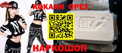 герыч Изобильный