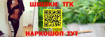 герыч Изобильный