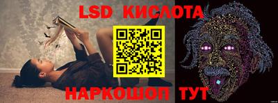 герыч Изобильный