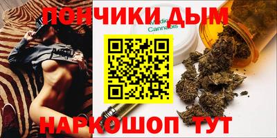 PSILOCYBIN Ирбит
