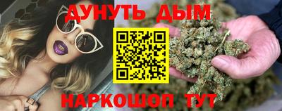 альфа пвп Ипатово