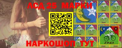 герыч Изобильный