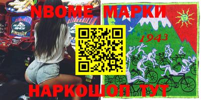 герыч Изобильный
