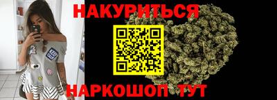 PSILOCYBIN Ирбит