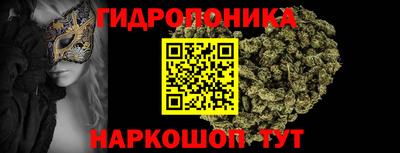 герыч Изобильный