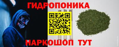 альфа пвп Ипатово