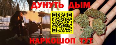 бошки Конаково