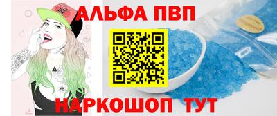 PSILOCYBIN Ирбит