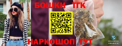 альфа пвп Ипатово