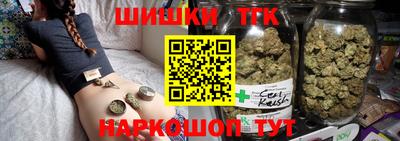 PSILOCYBIN Ирбит