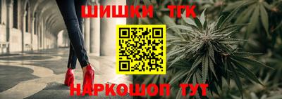альфа пвп Ипатово