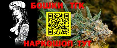 герыч Изобильный