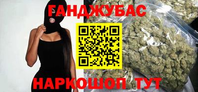 PSILOCYBIN Ирбит
