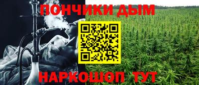 герыч Изобильный