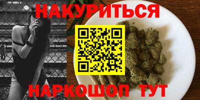 PSILOCYBIN Ирбит