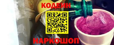 герыч Изобильный