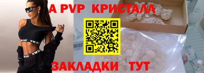 герыч Изобильный