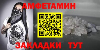 PSILOCYBIN Ирбит