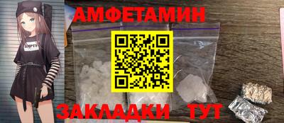 PSILOCYBIN Ирбит