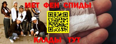 PSILOCYBIN Ирбит