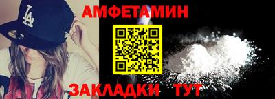 PSILOCYBIN Ирбит