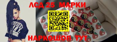 герыч Изобильный