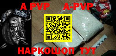 PSILOCYBIN Ирбит