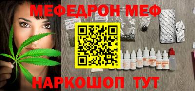 PSILOCYBIN Ирбит