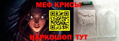 герыч Изобильный