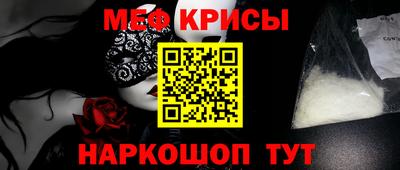 герыч Изобильный