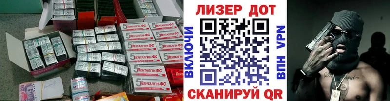 ЛСД экстази ecstasy  площадка телеграм  Магнитогорск 